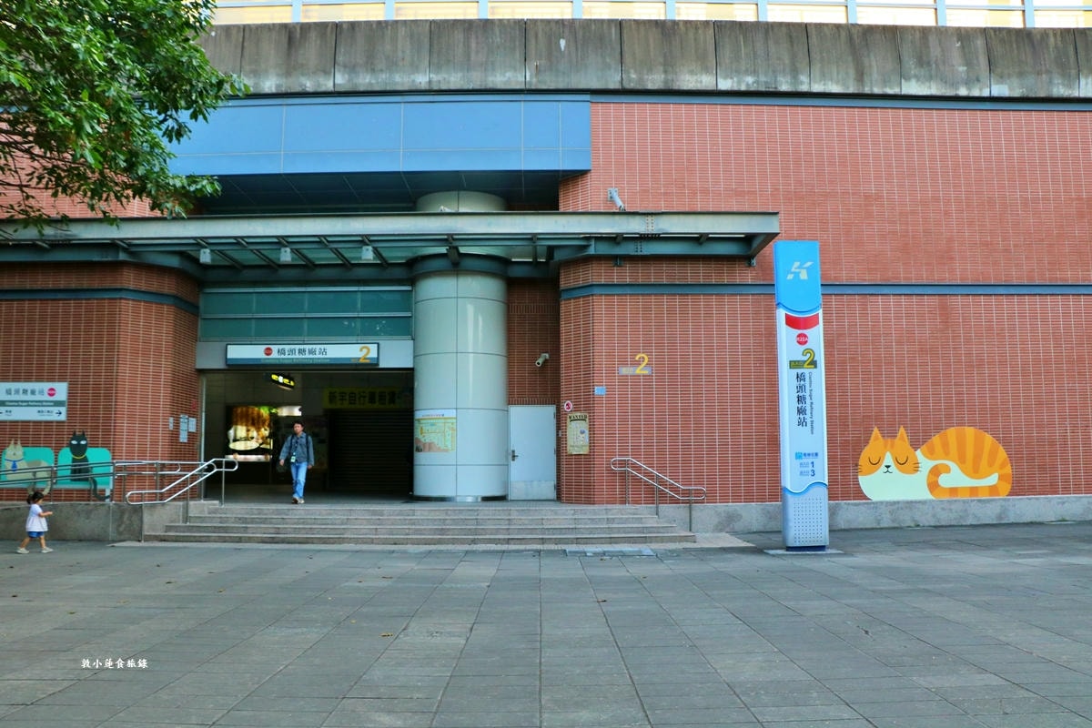 橋頭糖廠‧糖廠一日遊,橋頭捷運正對面,免門票來橋頭糖廠賞九重葛、吃台糖冰品、烤肉逛市集 - 第59張圖 橋頭糖廠‧糖廠一日遊,橋頭捷運正對面,免門票來橋頭糖廠賞九重葛、吃台糖冰品、烤肉逛市集