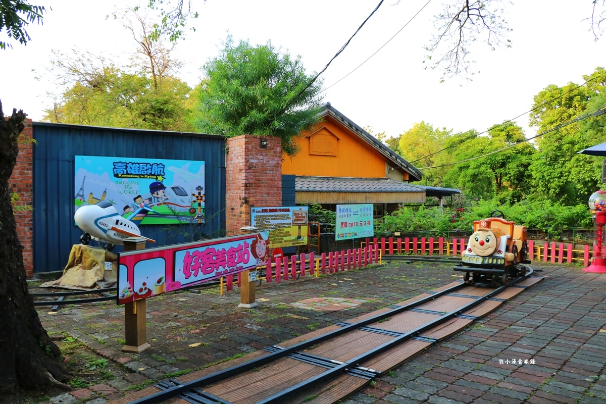 橋頭糖廠‧糖廠一日遊,橋頭捷運正對面,免門票來橋頭糖廠賞九重葛、吃台糖冰品、烤肉逛市集 - 第58張圖 橋頭糖廠‧糖廠一日遊,橋頭捷運正對面,免門票來橋頭糖廠賞九重葛、吃台糖冰品、烤肉逛市集