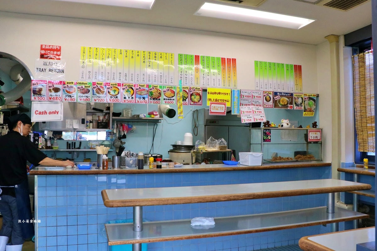 【神奈川橫濱】大棧橋食堂‧深受碼頭工人喜愛的立食定食屋,餐點大份量,免費續飯、續味噌湯 - 第5張圖 【神奈川橫濱】大棧橋食堂‧深受碼頭工人喜愛的立食定食屋,餐點大份量,免費續飯、續味噌湯