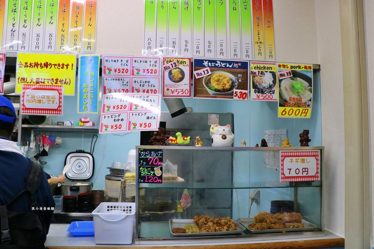 【神奈川橫濱】大棧橋食堂‧深受碼頭工人喜愛的立食定食屋,餐點大份量,免費續飯、續味噌湯 - 第6張圖 【神奈川橫濱】大棧橋食堂‧深受碼頭工人喜愛的立食定食屋,餐點大份量,免費續飯、續味噌湯