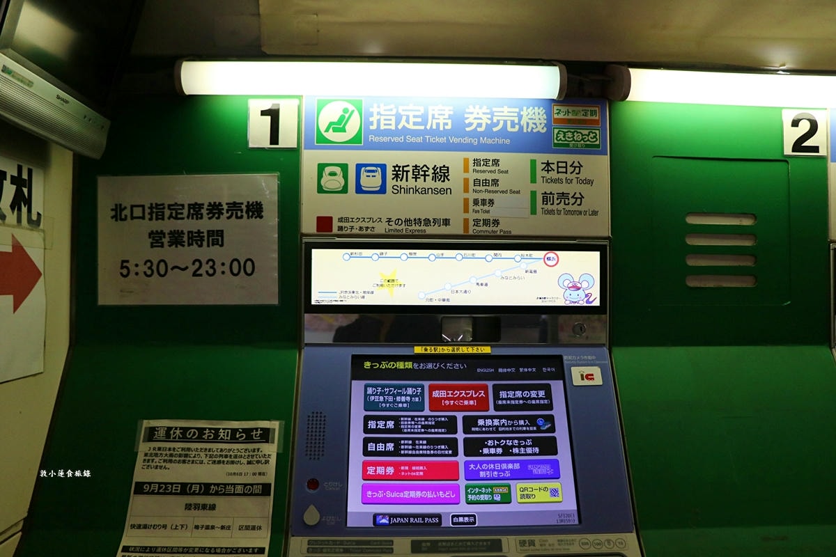 【神奈川橫濱】横浜赤レンガ倉庫‧橫濱紅磚倉庫1、2號食庫,紅磚建築的歐式風格,各種文創商品、伴手禮和美食 - 第4張圖 【神奈川橫濱】横浜赤レンガ倉庫‧橫濱紅磚倉庫1、2號食庫,紅磚建築的歐式風格,各種文創商品、伴手禮和美食