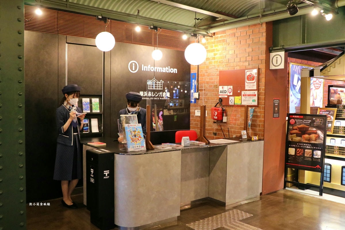 【神奈川橫濱】横浜赤レンガ倉庫‧橫濱紅磚倉庫1、2號食庫,紅磚建築的歐式風格,各種文創商品、伴手禮和美食 - 第14張圖 【神奈川橫濱】横浜赤レンガ倉庫‧橫濱紅磚倉庫1、2號食庫,紅磚建築的歐式風格,各種文創商品、伴手禮和美食