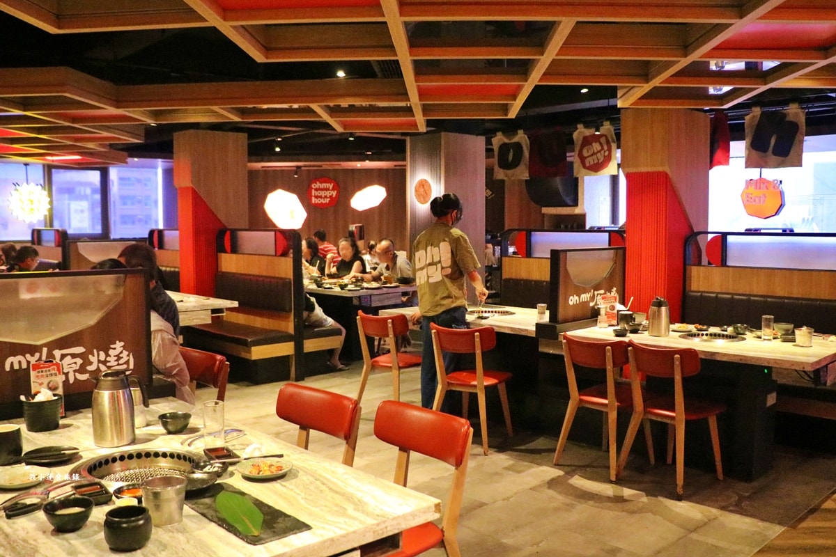Oh my!原燒 高雄中山店‧多款雙人套餐組合，生日、聚會最舒適!!飲料、泡菜、豚骨湯無限暢飲!!【歇業】