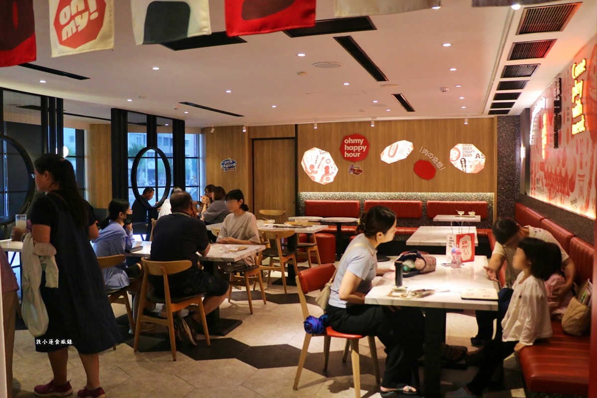 Oh my!原燒 高雄中山店‧多款雙人套餐組合，生日、聚會最舒適!!飲料、泡菜、豚骨湯無限暢飲!!【歇業】