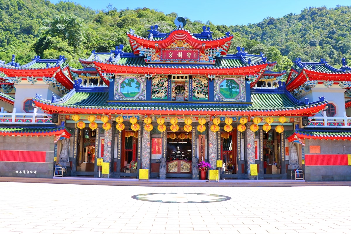 寶湖宮天地堂地母廟‧青瓦色的建築,連綿樓閣,遼闊美景網美必拍熱門景點 - 第8張圖 寶湖宮天地堂地母廟‧青瓦色的建築,連綿樓閣,遼闊美景網美必拍熱門景點