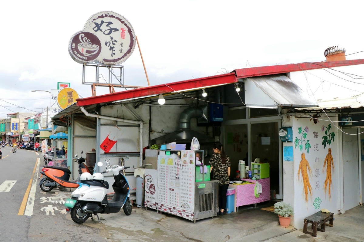小琉球兩天一夜攻略‧,純白海景Villa民宿,小島獨有的夕陽餐酒館,簡單暢遊小琉球 - 第35張圖 小琉球兩天一夜攻略‧,純白海景Villa民宿,小島獨有的夕陽餐酒館,簡單暢遊小琉球