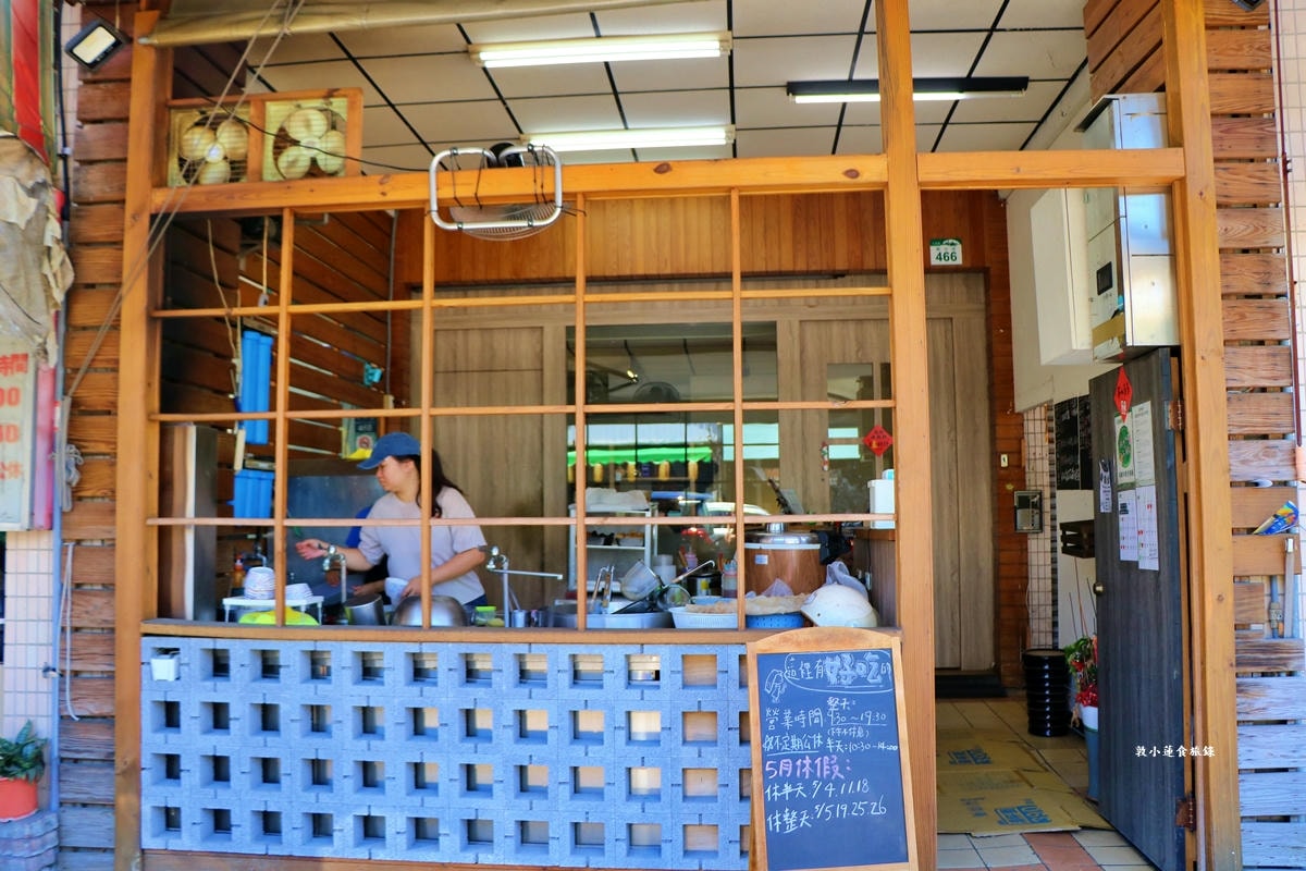 綠饌食 鼎中店‧清爽無負擔的素食料理，松露菇菇飯、青醬羅勒麵品嚐不一樣的素料理