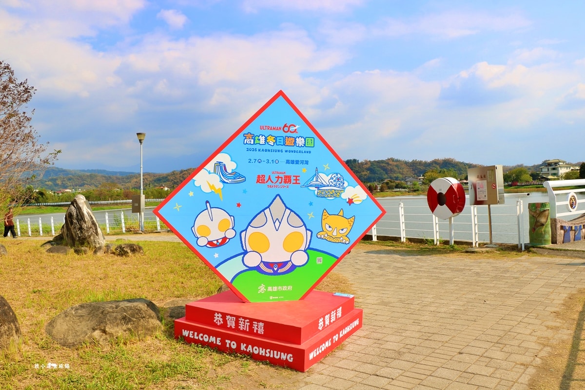 美濃湖‧湖中之美盡在美濃,環湖步道與單車共齊,幽靜的大自然花園 - 第6張圖 美濃湖‧湖中之美盡在美濃,環湖步道與單車共齊,幽靜的大自然花園