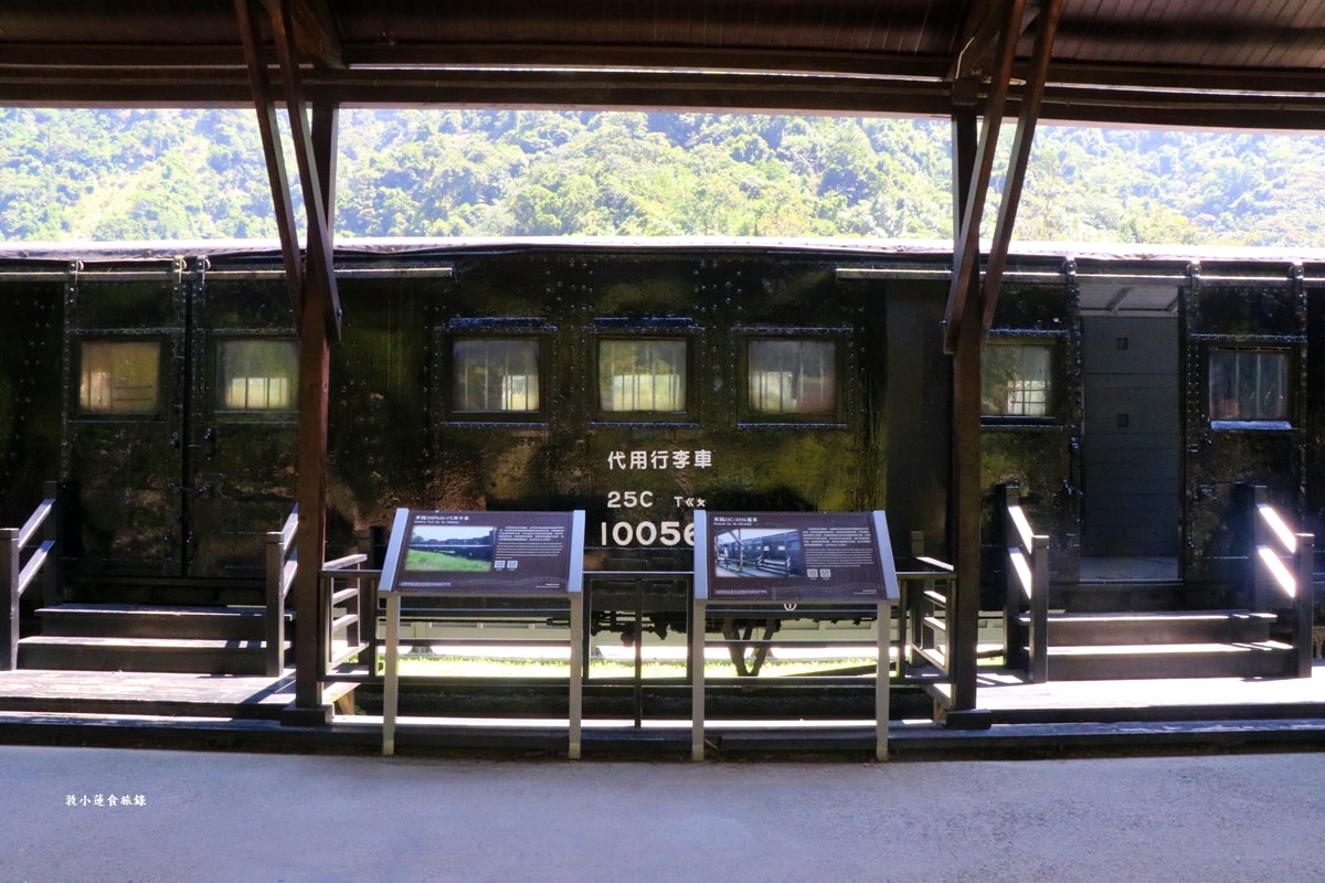 車埕木業展示館-車埕老街‧免門票!!感受日治時期的木治工業時代,獨特的工藝手法驚艷的你視覺!! - 第3張圖 車埕木業展示館-車埕老街‧免門票!!感受日治時期的木治工業時代,獨特的工藝手法驚艷的你視覺!!