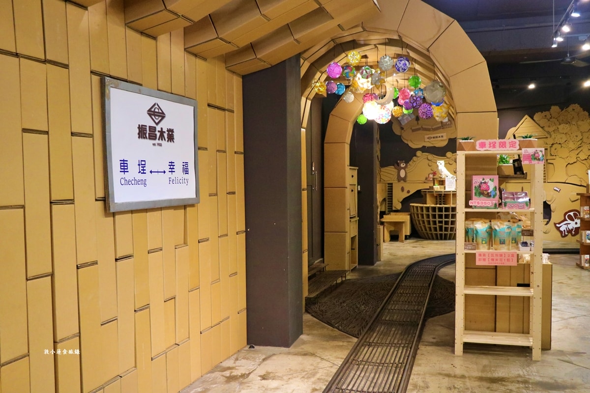 車埕木業展示館-車埕老街‧免門票!!感受日治時期的木治工業時代,獨特的工藝手法驚艷的你視覺!! - 第40張圖 車埕木業展示館-車埕老街‧免門票!!感受日治時期的木治工業時代,獨特的工藝手法驚艷的你視覺!!