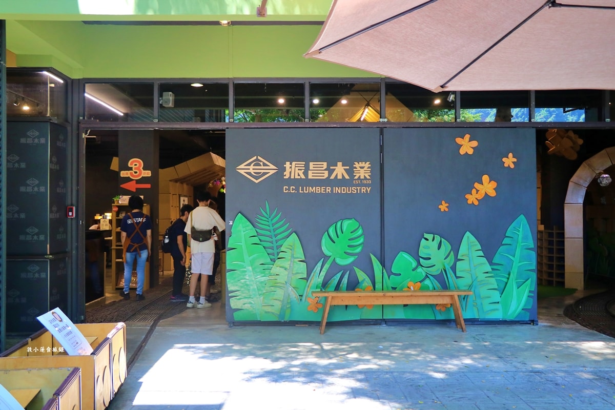 車埕木業展示館-車埕老街‧免門票!!感受日治時期的木治工業時代,獨特的工藝手法驚艷的你視覺!! - 第30張圖 車埕木業展示館-車埕老街‧免門票!!感受日治時期的木治工業時代,獨特的工藝手法驚艷的你視覺!!
