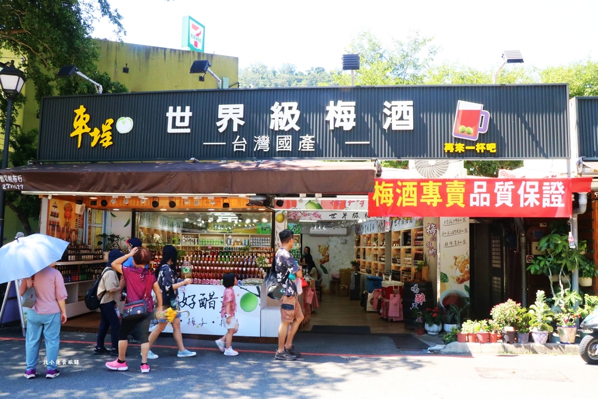 車埕木業展示館-車埕老街‧免門票!!感受日治時期的木治工業時代,獨特的工藝手法驚艷的你視覺!! - 第45張圖 車埕木業展示館-車埕老街‧免門票!!感受日治時期的木治工業時代,獨特的工藝手法驚艷的你視覺!!