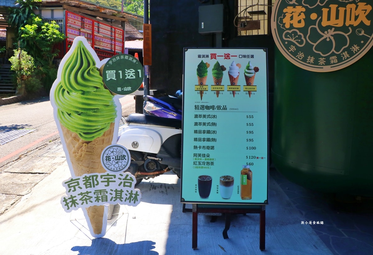 車埕木業展示館-車埕老街‧免門票!!感受日治時期的木治工業時代,獨特的工藝手法驚艷的你視覺!! - 第58張圖 車埕木業展示館-車埕老街‧免門票!!感受日治時期的木治工業時代,獨特的工藝手法驚艷的你視覺!!