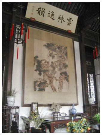 【中國】中國八天七夜上蘇杭‧獅子林 - 第8張圖 【中國】中國八天七夜上蘇杭‧獅子林