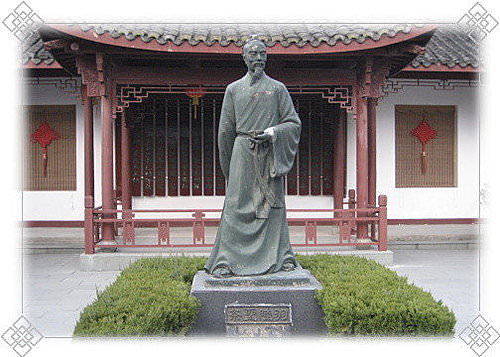 【中國】中國八天七夜上蘇杭‧新西湖南線、龍井問茶、除夕晚餐