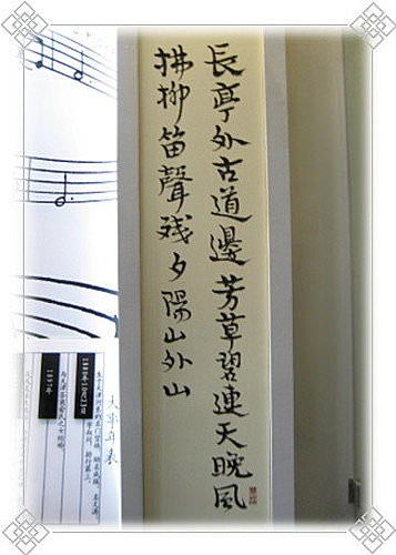【中國】中國八天七夜上蘇杭‧李叔同會館&濟公廟 - 第6張圖 【中國】中國八天七夜上蘇杭‧李叔同會館&濟公廟