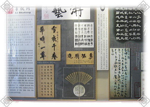 【中國】中國八天七夜上蘇杭‧李叔同會館&濟公廟 - 第17張圖 【中國】中國八天七夜上蘇杭‧李叔同會館&濟公廟