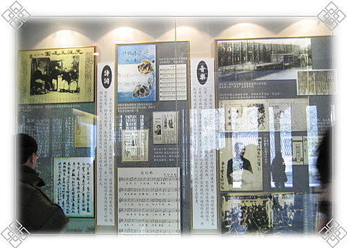 【中國】中國八天七夜上蘇杭‧李叔同會館&濟公廟 - 第19張圖 【中國】中國八天七夜上蘇杭‧李叔同會館&濟公廟