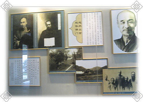 【中國】中國八天七夜上蘇杭‧李叔同會館&濟公廟 - 第20張圖 【中國】中國八天七夜上蘇杭‧李叔同會館&濟公廟