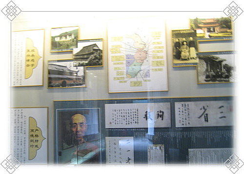 【中國】中國八天七夜上蘇杭‧李叔同會館&濟公廟 - 第21張圖 【中國】中國八天七夜上蘇杭‧李叔同會館&濟公廟
