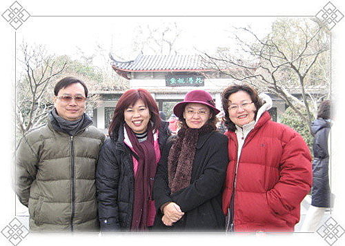 【中國】中國八天七夜上蘇杭‧花港觀魚逛花園 - 第2張圖 【中國】中國八天七夜上蘇杭‧花港觀魚逛花園