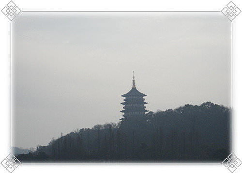 【中國】中國八天七夜上蘇杭‧西湖雷峰塔 - 第15張圖 【中國】中國八天七夜上蘇杭‧西湖雷峰塔