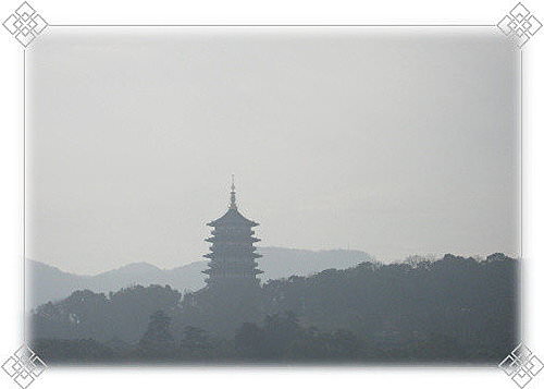 【中國】中國八天七夜上蘇杭‧西湖雷峰塔 - 第16張圖 【中國】中國八天七夜上蘇杭‧西湖雷峰塔