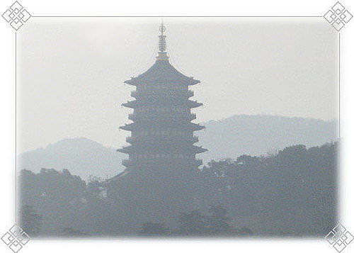 【中國】中國八天七夜上蘇杭‧西湖雷峰塔 - 第17張圖 【中國】中國八天七夜上蘇杭‧西湖雷峰塔