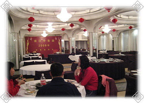 【中國】中國八天七夜上蘇杭‧紅泥花園品嚐”全鴨宴” - 第3張圖 【中國】中國八天七夜上蘇杭‧紅泥花園品嚐”全鴨宴”