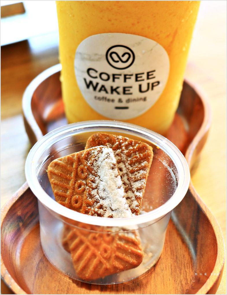 Coffee wake up 咖啡覺醒‧光線充足 餐點漂亮 網紅IG打卡聚集地 - 第17張圖 IMG_4743