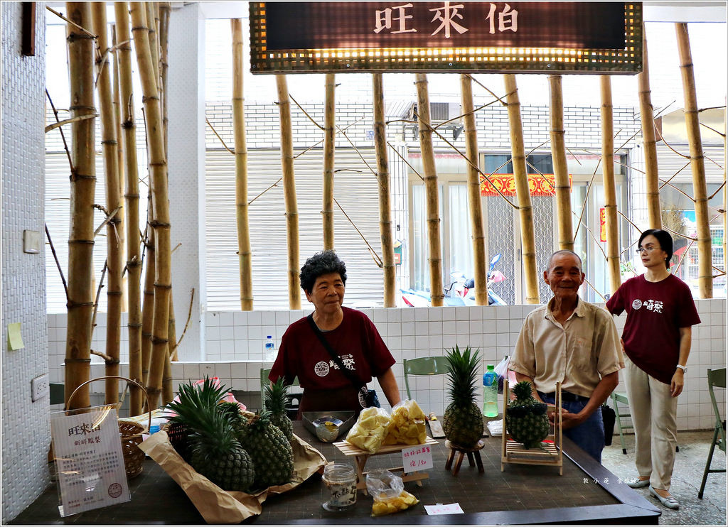 台南一日遊‧台南龍崎老街再造 崎聚市集 台南親子遊最新攻略景點 - 第21張圖 IMG_2362