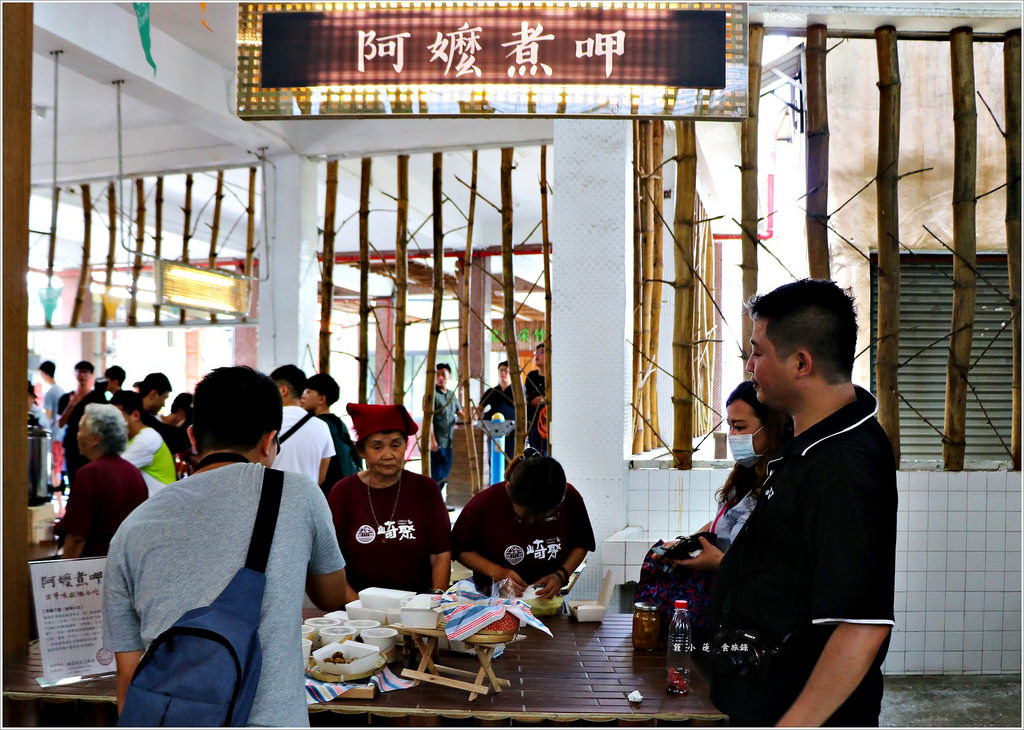 台南一日遊‧台南龍崎老街再造 崎聚市集 台南親子遊最新攻略景點 - 第27張圖 IMG_2380