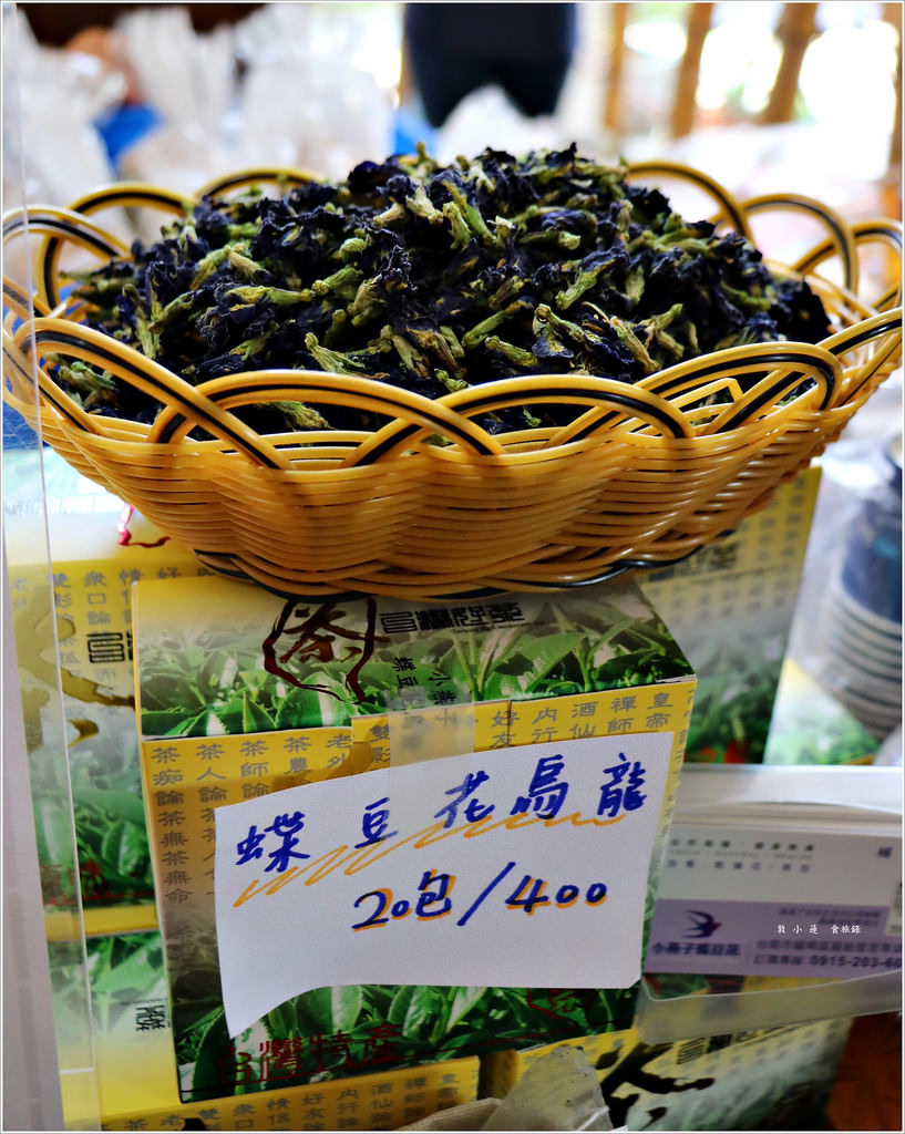 崎聚農創市集 假日限定 設計翻轉 地方創生 最有趣的親子一日遊 - 第43張圖 IMG_2412