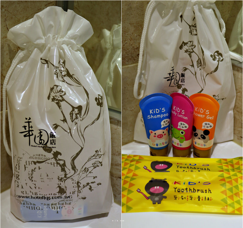 華園大飯店 六合館‧台灣第一家國際觀光飯店 走過一甲子的華園大飯店 復古時尚優質飯店【歇業】 - 第28張圖 IMG_0409
