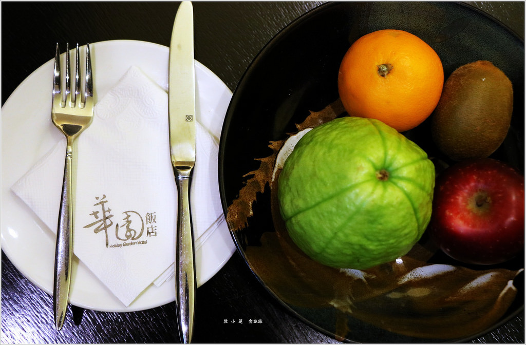 華園大飯店 六合館‧台灣第一家國際觀光飯店 走過一甲子的華園大飯店 復古時尚優質飯店【歇業】 - 第38張圖 IMG_0427