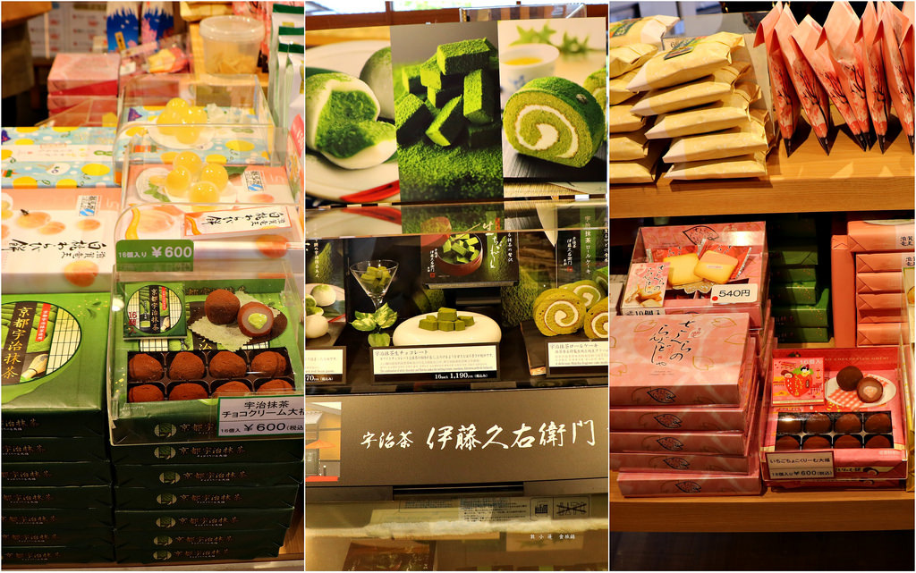 【日本‧京都】京阪六天五夜‧二年坂.三年坂美麗的景點 背後確有個恐怖的傳說 - 第8張圖 IMG_8559