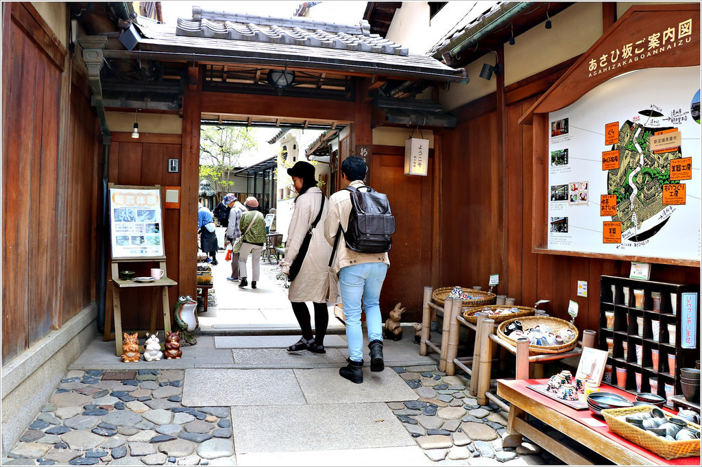 【日本‧京都】京阪六天五夜‧二年坂.三年坂美麗的景點 背後確有個恐怖的傳說 - 第30張圖 IMG_8602