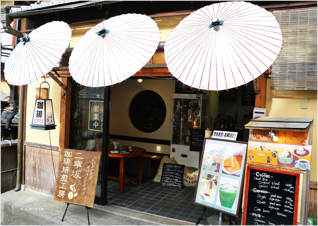 【日本‧京都】京阪六天五夜‧二年坂.三年坂美麗的景點 背後確有個恐怖的傳說 - 第38張圖 IMG_8874
