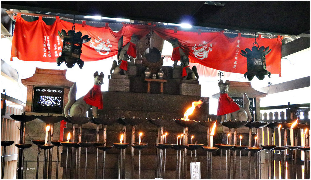 【日本‧京都】京阪六天五夜‧伏見稻荷大社-千本鳥居 望不盡的鳥居 攻頂稻荷大社最頂峰一之峰 - 第13張圖 IMG_9104