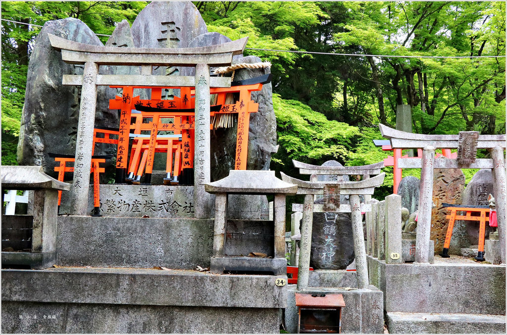 【日本‧京都】京阪六天五夜‧伏見稻荷大社-千本鳥居 望不盡的鳥居 攻頂稻荷大社最頂峰一之峰 - 第19張圖 IMG_9145