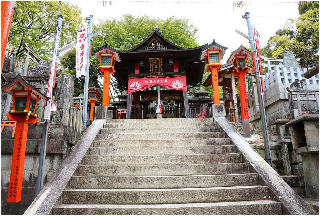 【日本‧京都】京阪六天五夜‧伏見稻荷大社-千本鳥居 望不盡的鳥居 攻頂稻荷大社最頂峰一之峰 - 第22張圖 IMG_9153