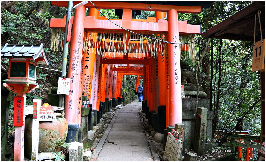 【日本‧京都】京阪六天五夜‧伏見稻荷大社-千本鳥居 望不盡的鳥居 攻頂稻荷大社最頂峰一之峰 - 第42張圖 IMG_9192