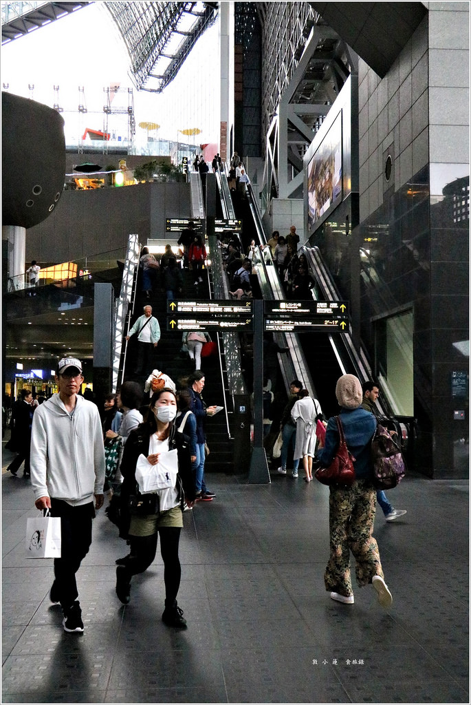 【日本‧京都】京阪六天五夜‧大阪あらうま堂 京都車站內 日本人氣拉麵店之一 - 第4張圖 IMG_8932