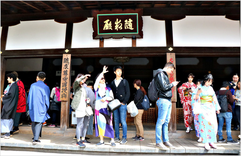【日本‧京都】京阪六天五夜‧清水寺世界文化遺產必拜姻緣神地主神社、音羽瀑布 - 第9張圖 IMG_8685