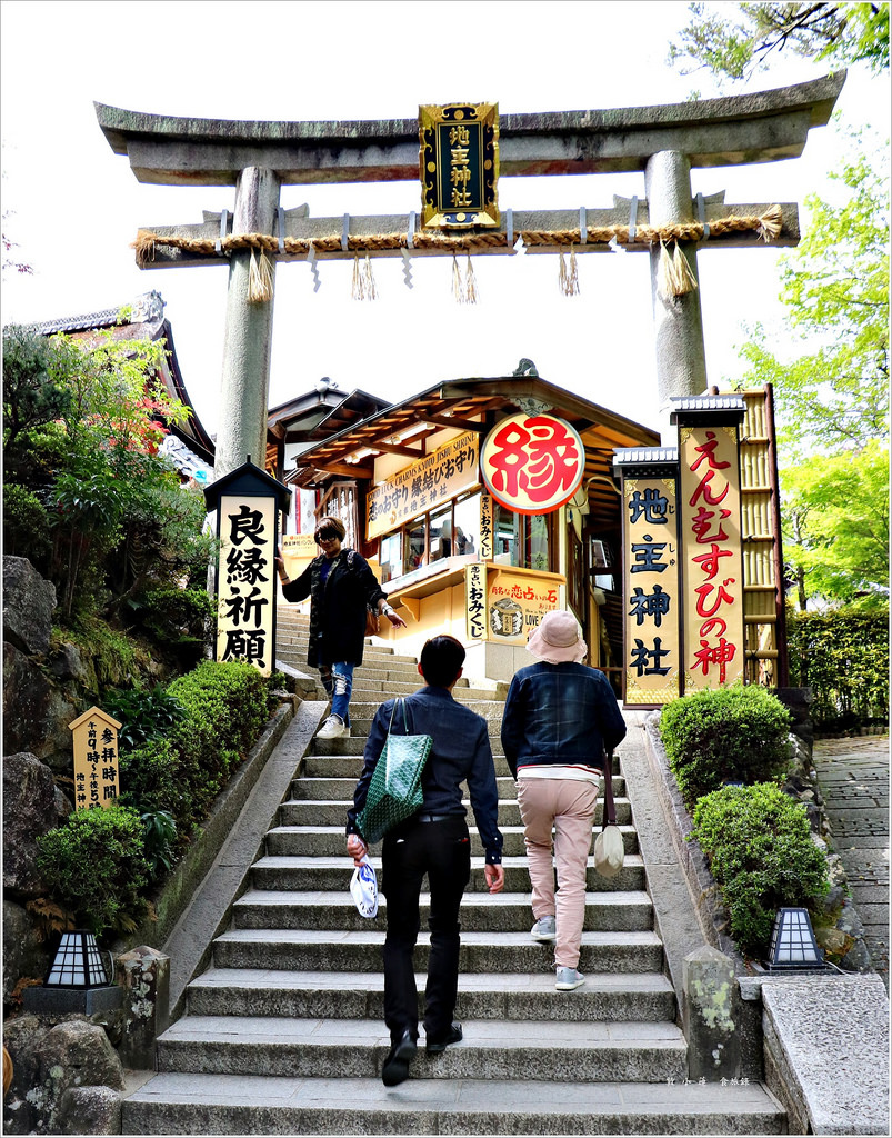 【日本‧京都】京阪六天五夜‧清水寺世界文化遺產必拜姻緣神地主神社、音羽瀑布 - 第19張圖 IMG_8753