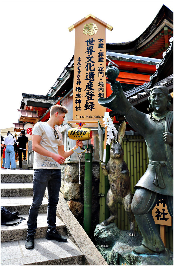 【日本‧京都】京阪六天五夜‧清水寺世界文化遺產必拜姻緣神地主神社、音羽瀑布 - 第25張圖 IMG_8758