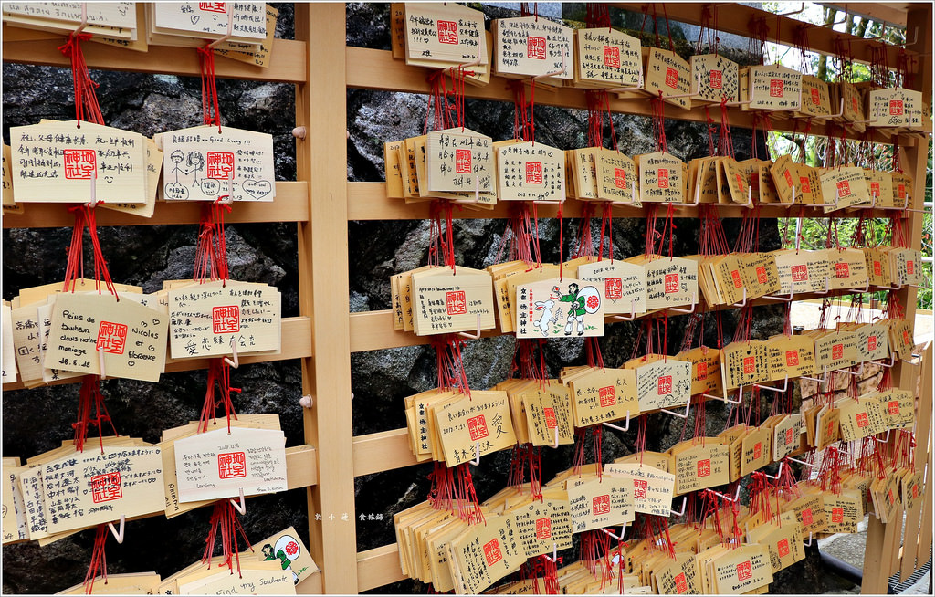 【日本‧京都】京阪六天五夜‧清水寺世界文化遺產必拜姻緣神地主神社、音羽瀑布 - 第29張圖 IMG_8761