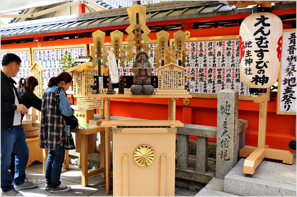 【日本‧京都】京阪六天五夜‧清水寺世界文化遺產必拜姻緣神地主神社、音羽瀑布 - 第34張圖 IMG_8787