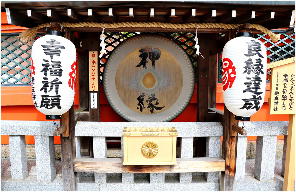 【日本‧京都】京阪六天五夜‧清水寺世界文化遺產必拜姻緣神地主神社、音羽瀑布 - 第40張圖 IMG_8794