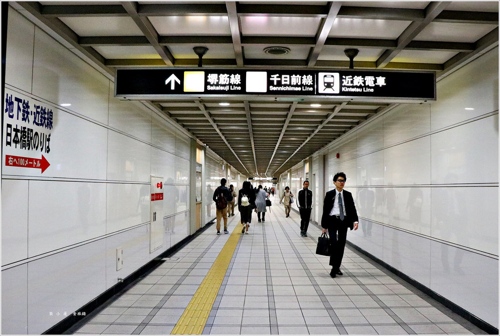 【日本‧京都】京阪六天五夜‧江戶和裝工房 雅 祇園店 和服初體驗全程中文解說 - 第2張圖 IMG_8392